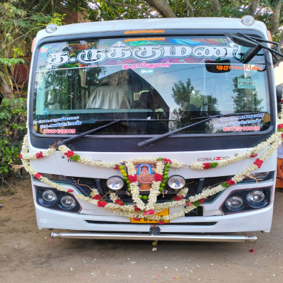 Rukkumani Travels | Chidambaram