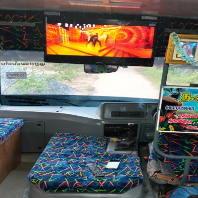 Rukkumani Travels | Chidambaram